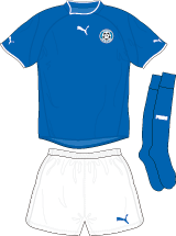 fc pyunik jersey