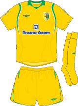 Football Club Shirt