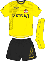 Football shirt image