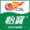 CSL Chinese Super League