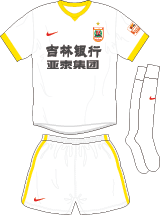 Football Club Shirt