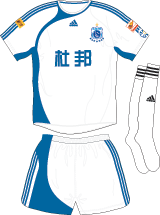 Football Club Shirt