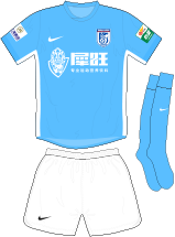 Football Club Shirt