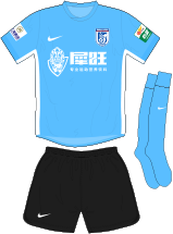 Football Club Shirt