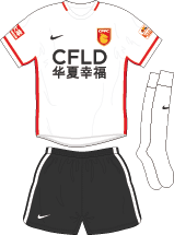 Football Club Shirt