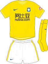 Football Club Shirt