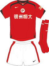 Football Club Shirt