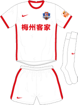 Football Club Shirt
