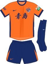 Football Club Shirt