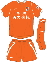 Football Club Shirt