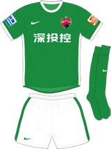 Football Club Shirt