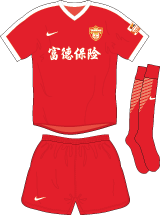 Football Club Shirt