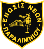 Enosis Neon Paralimni