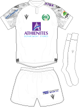 Cyprus shirt