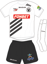 Cyprus shirt