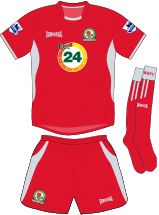 England Football jersey