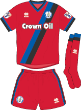 English Football League Shirt Image