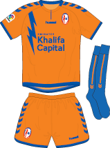 Spanish football shirt
