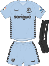 Spanish football shirt