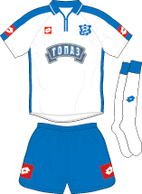 Estonia Football Shirt Image