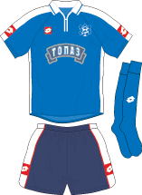 Estonia Football Shirt Image