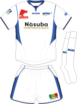 France football shirt image