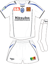 France football shirt image