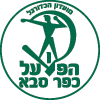 Hapoel Kfar Saba