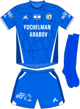 CoF shirt image