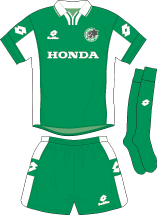 CoF football shirt image