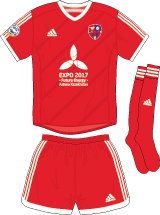 CoF Football Shirt