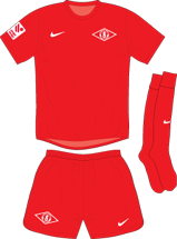 Cof Football Shirt