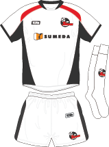 Cof Football Shirt
