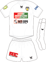 CoF Football Shirt