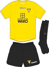 CoF Football Shirt