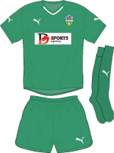 CoF Football Shirt Graphic