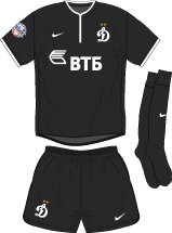 Football Shirt Image