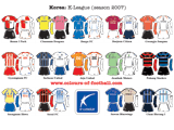 Korea K-League